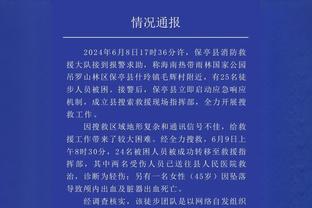 开云官网入口登录app截图1